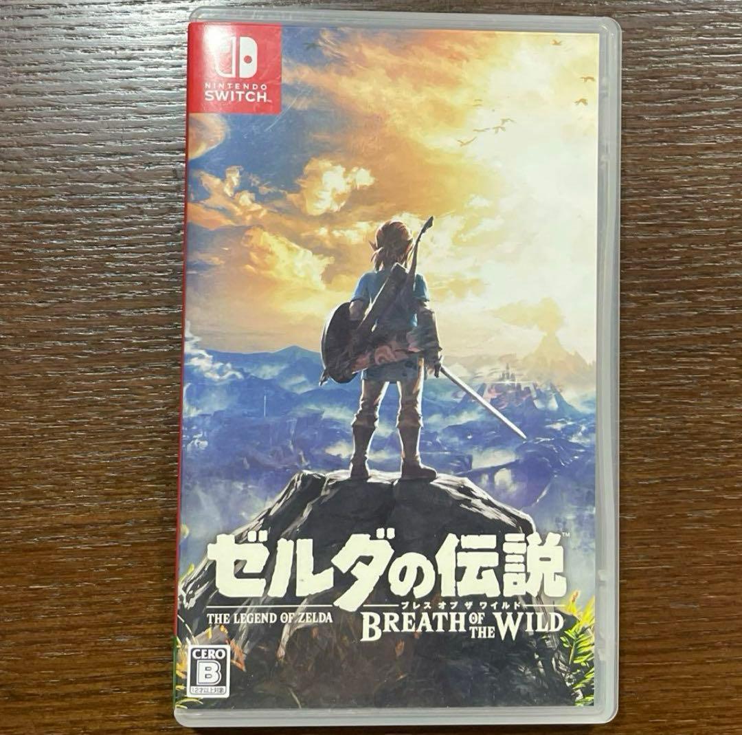 ゼルダの伝説 ブレスオブザワイルド