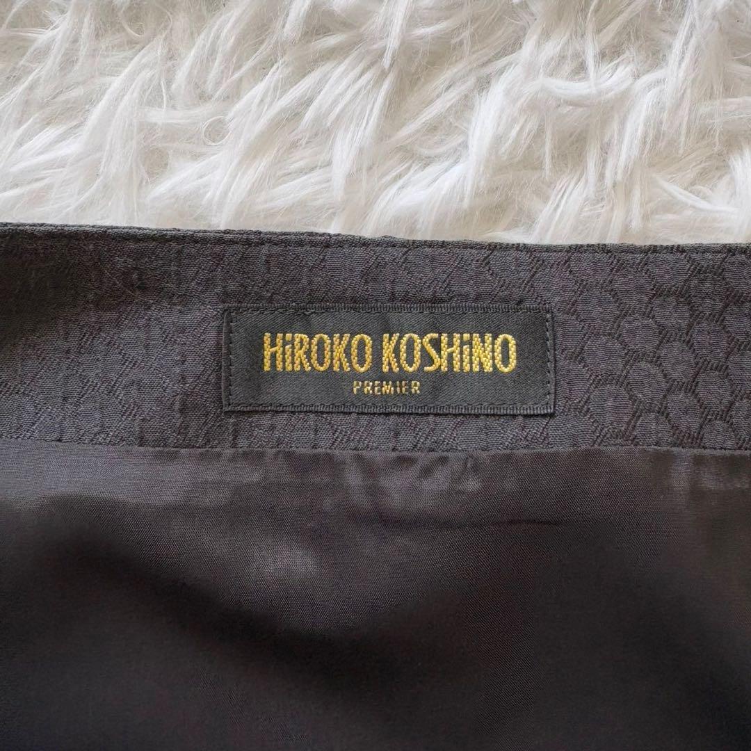 HIROKO KOSHINO スカートセットアップ スーツ フレアスカート