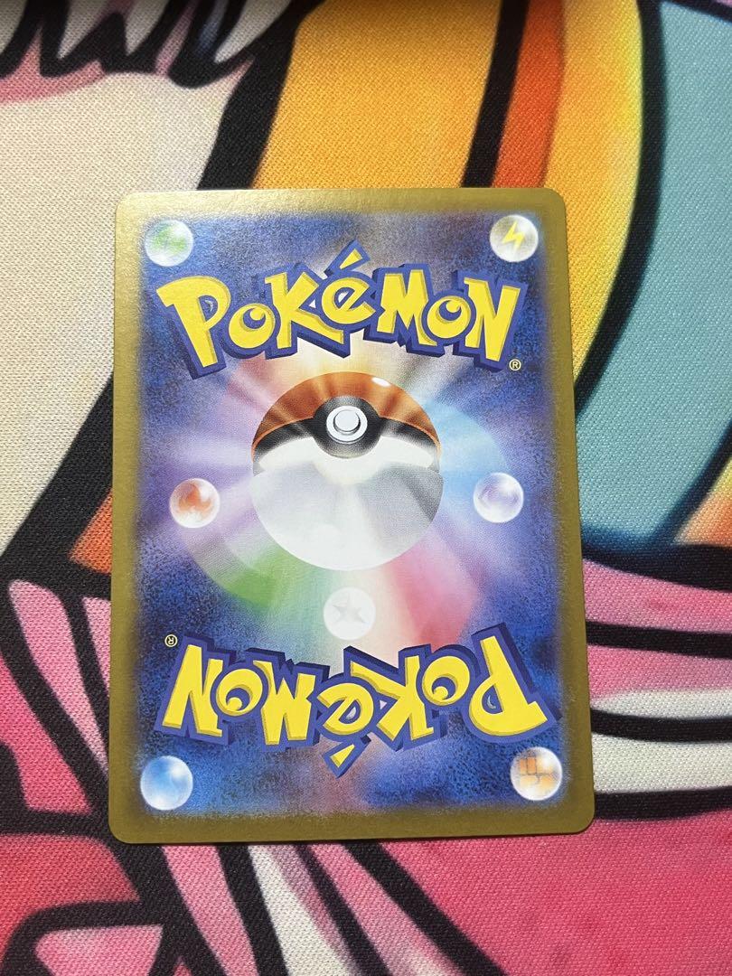 ポケモンカード ゼクロムex BWR