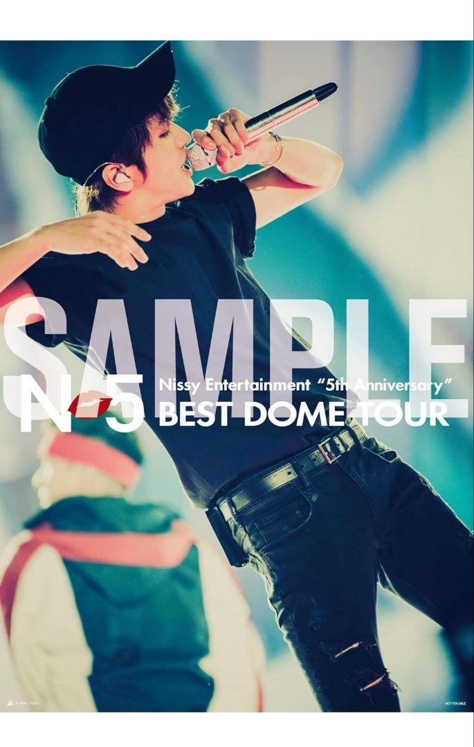 ミュージック Nissy 5th Anniversary BEST DOME TOUR
