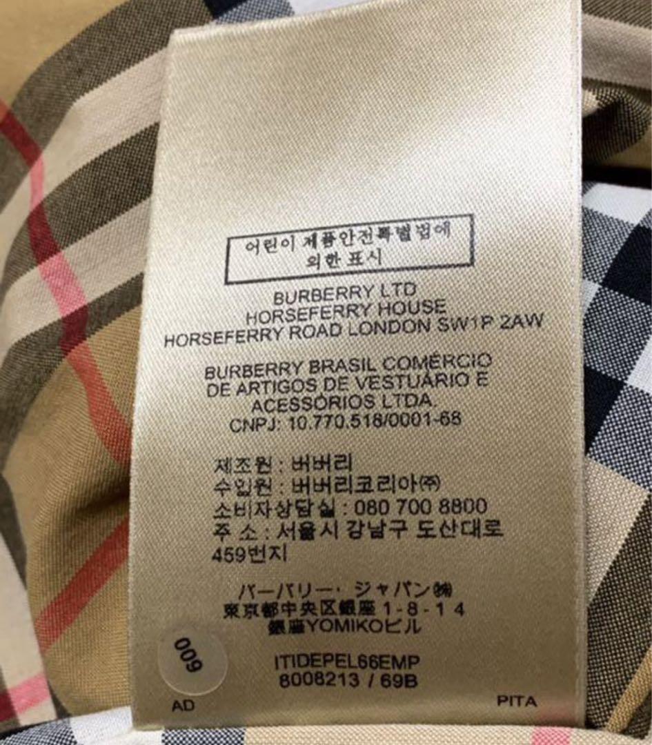 Burberry ファーコート　ピンク