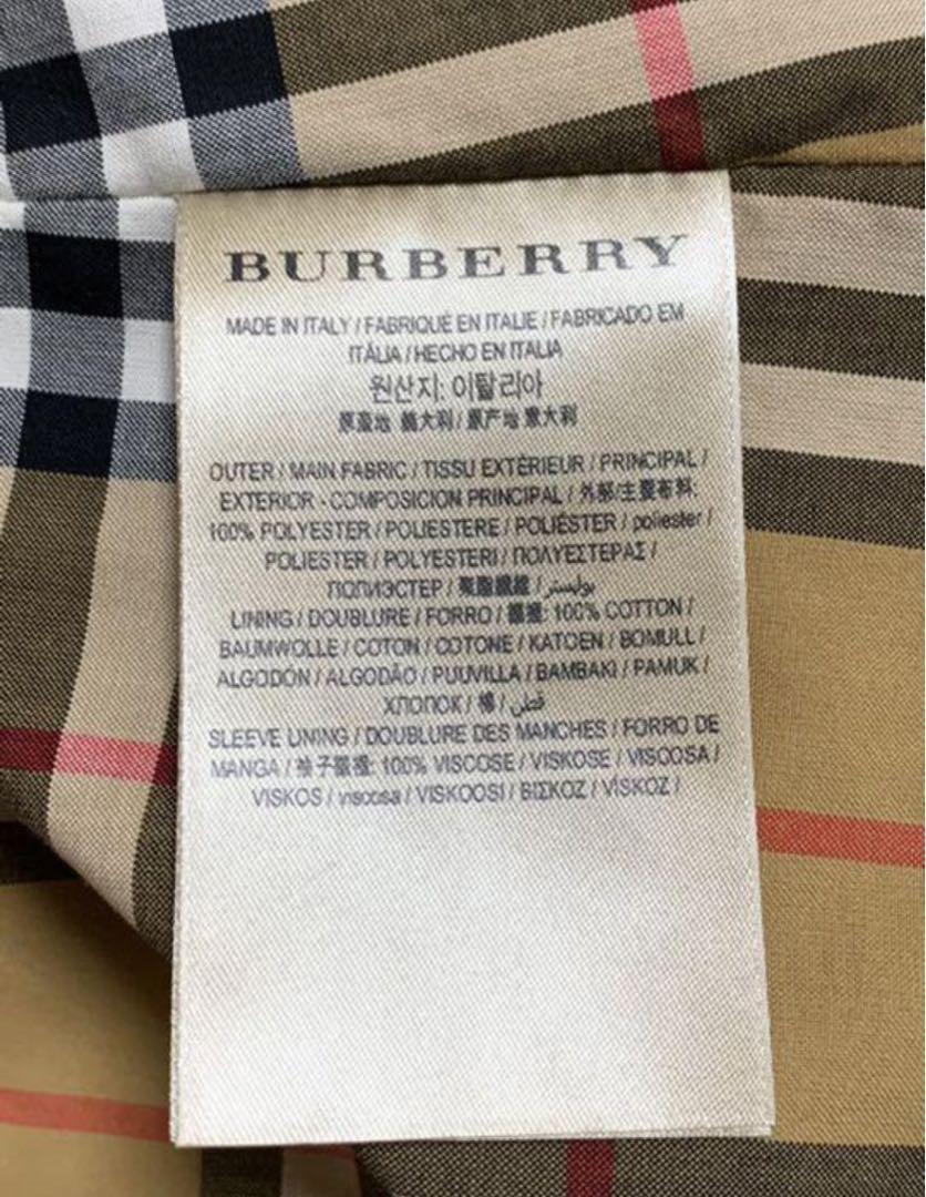 Burberry ファーコート　ピンク