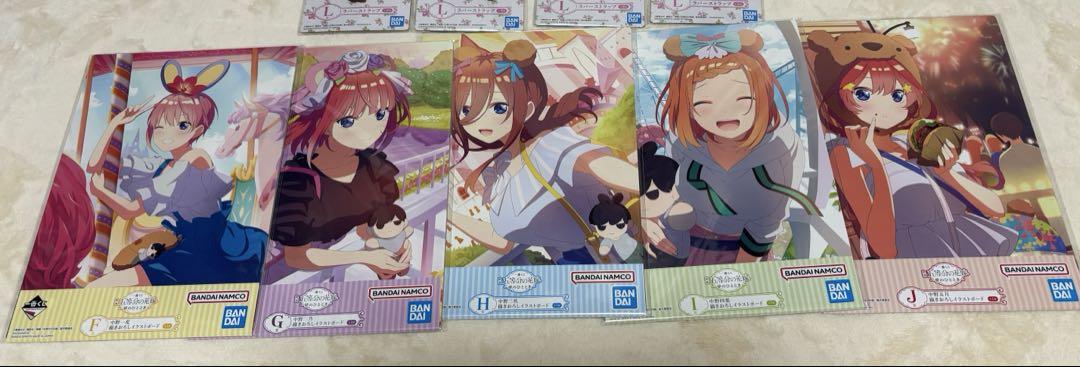 一番くじ　映画五等分の花嫁〜夢のひととき〜21点