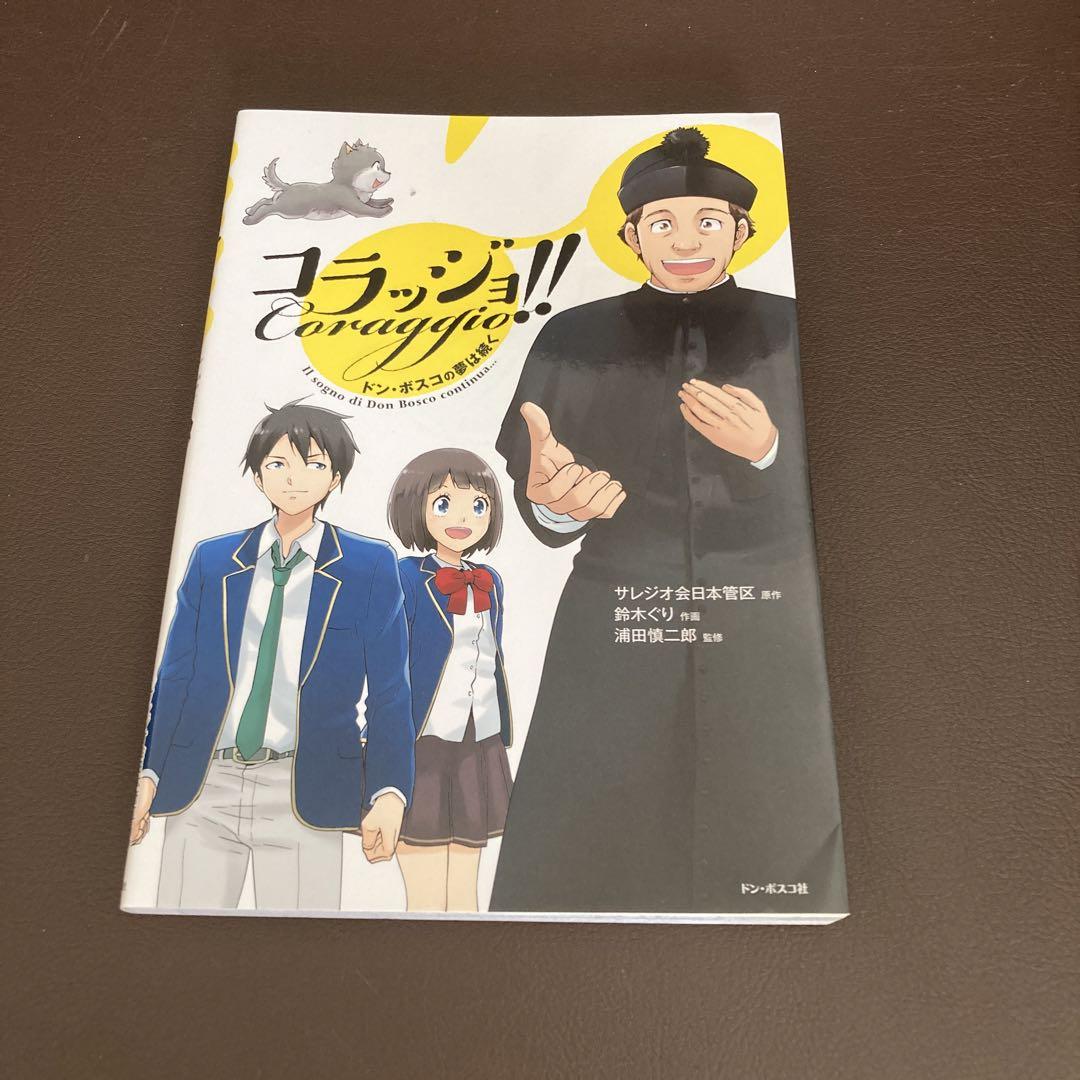 アイアムアヒーロー 全巻セット（1〜22巻まとめ）帯付き 漫画