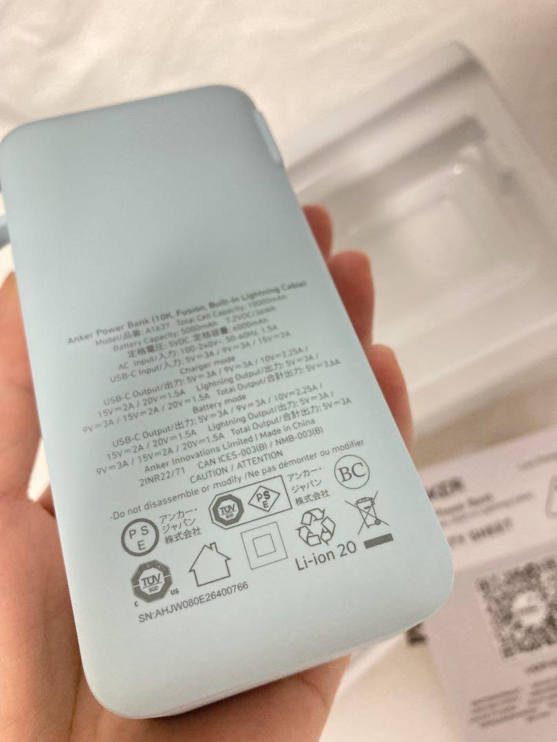 き*様 Anker Power Bank (10000mAh, Fusion,