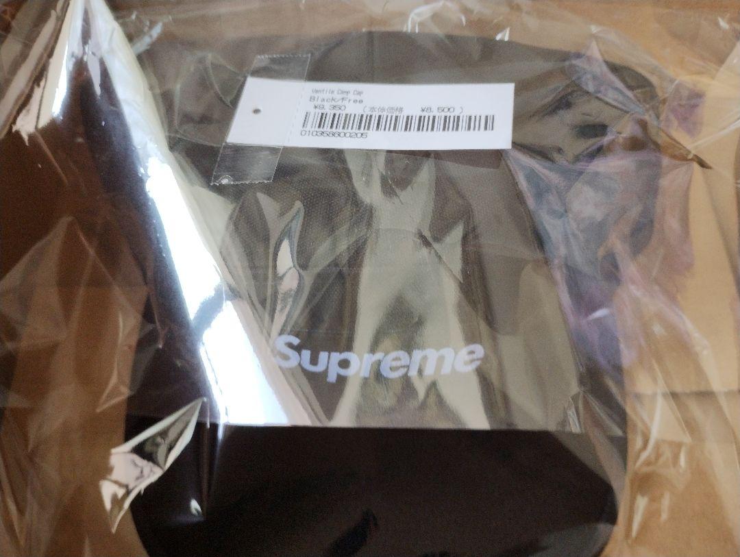 Supreme Ventile® Camp Cap ブラック　シュプリーム