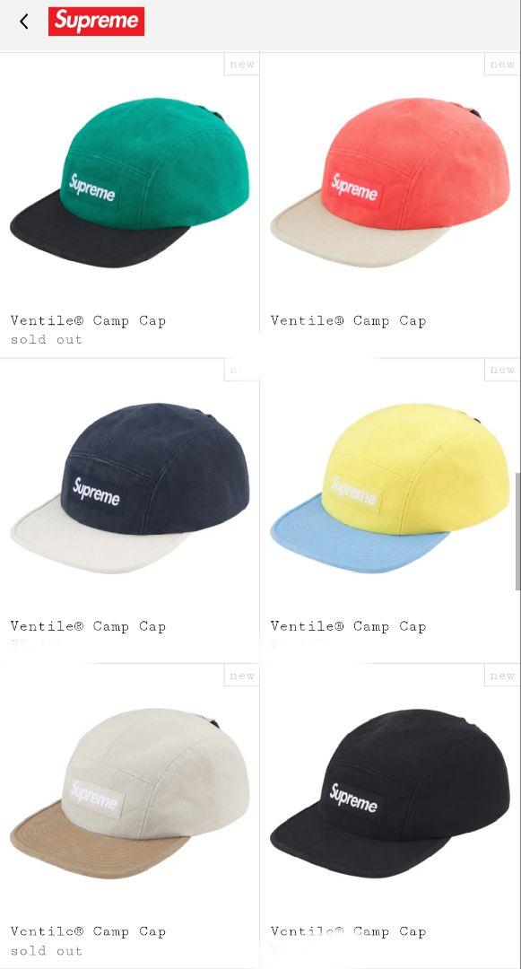 Supreme Ventile® Camp Cap ブラック　シュプリーム