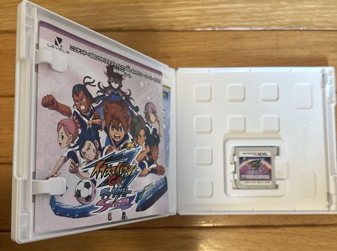 イナズマイレブンGO3 スーパーノヴァ　箱・説明書付き