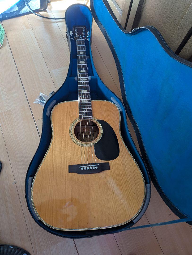 ♪Weston W-40