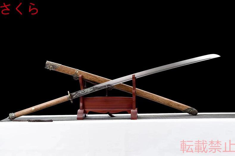 一念の間】古兵器 武具 刀装具 日本刀 模造刀 居合刀