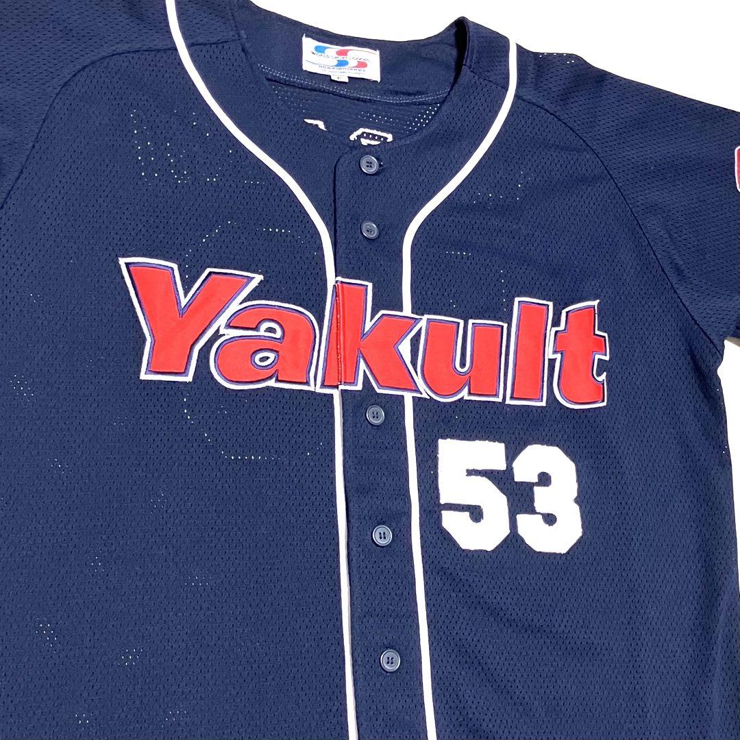 ヤクルトスワローズ 五十嵐亮太 ビジター ユニフォーム メッシュ