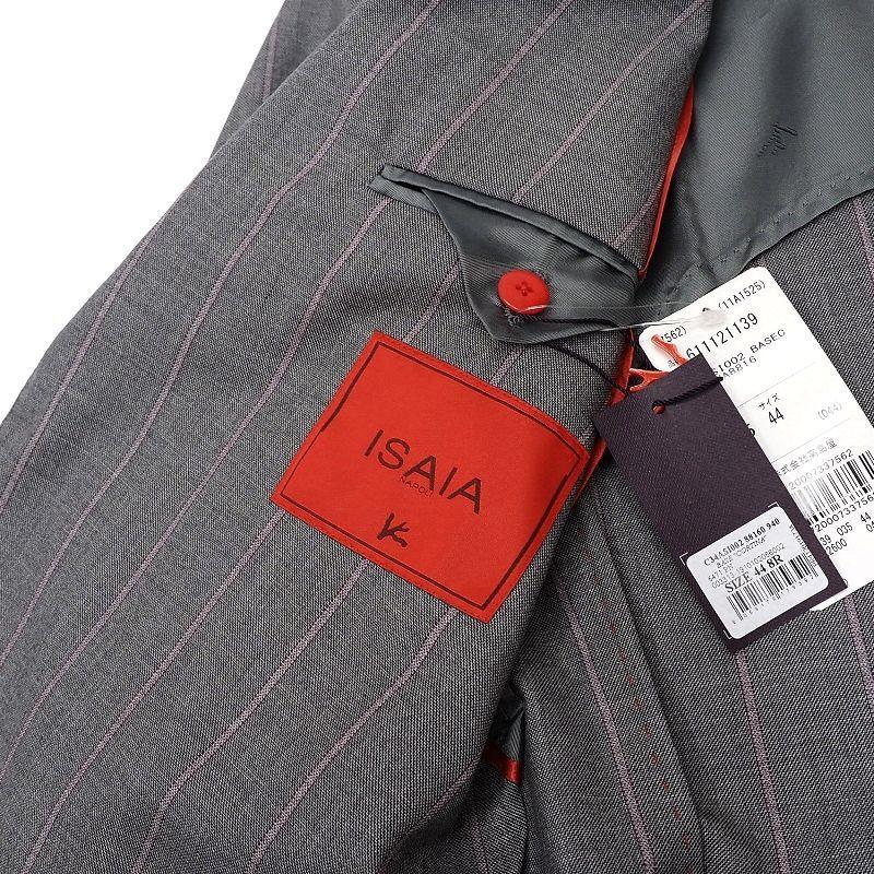 D06104 新品 ISAIA ストライプ柄 スーツ 44 イザイア - メルカリ D06104 新品 ISAIA ストライプ柄 スーツ 44 イザイア - メルカリ