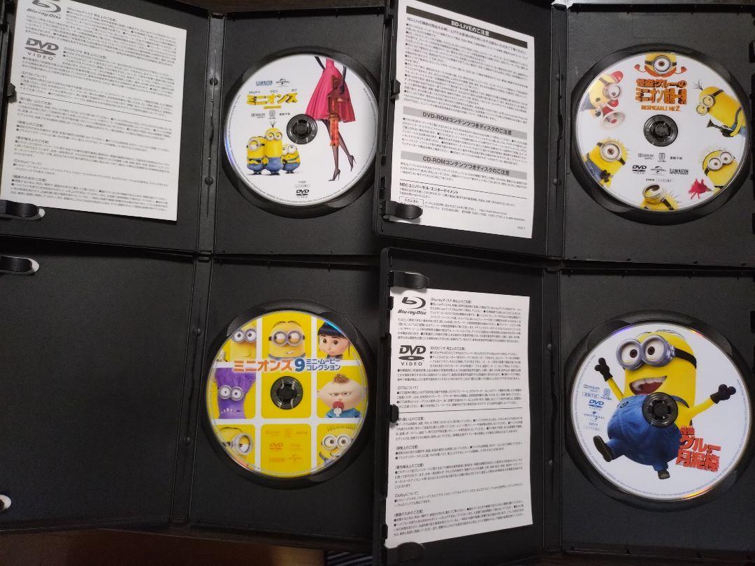 DVD。ミニオンズセット6作品。在庫減り次第お値段引き上げます。お早めに！！ DVD。ミニオンズセット6作品。在庫減り次第お値段引き上げます
