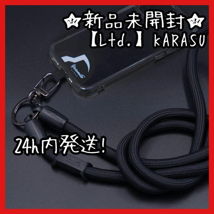 ☆YOSEMITE STRAP☆ KARASU - ALL BLACK - cna.gob.bo ☆YOSEMITE STRAP☆ KARASU - ALL BLACK - cna.gob.bo