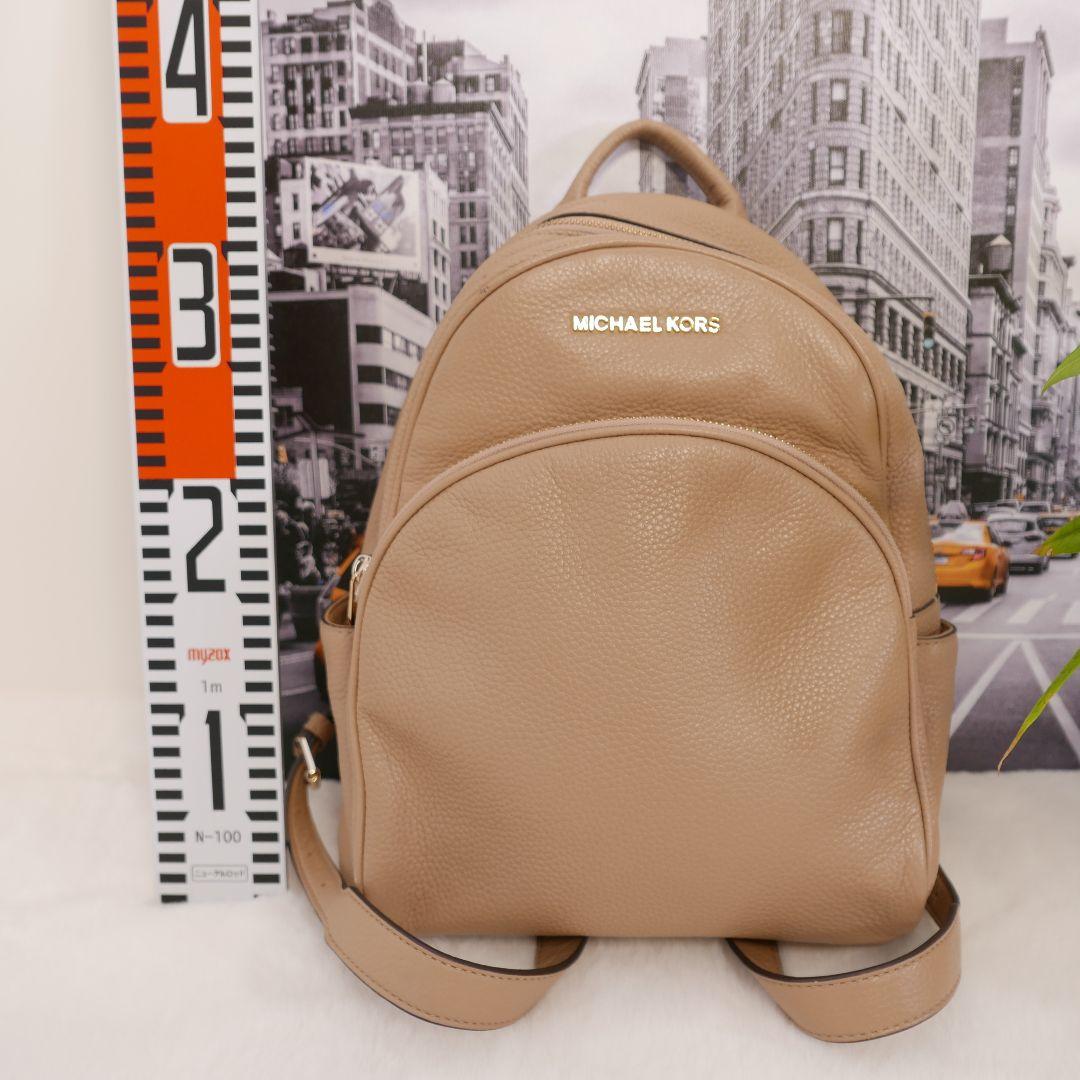 MICHAEL KORS　リュック バックパック レザー　レディース ベージュ