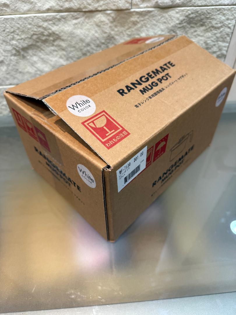 【新品・未使用】RENGMATE MUG POT レンジメート マグポット