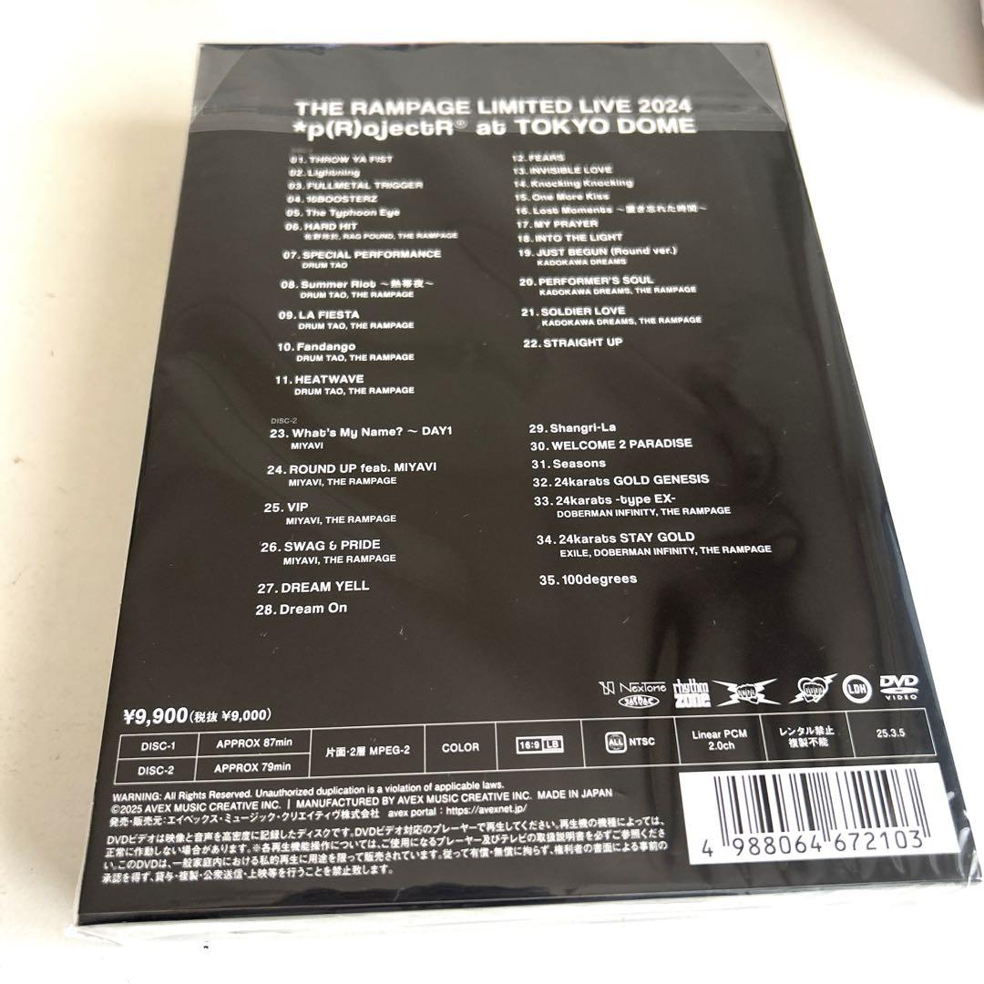 ミュージック THE RAMPAGE DVD