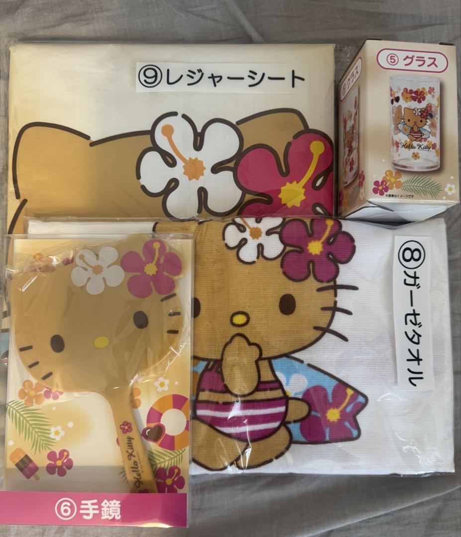 日焼けキティ 当りくじ まとめ売り - メルカリ