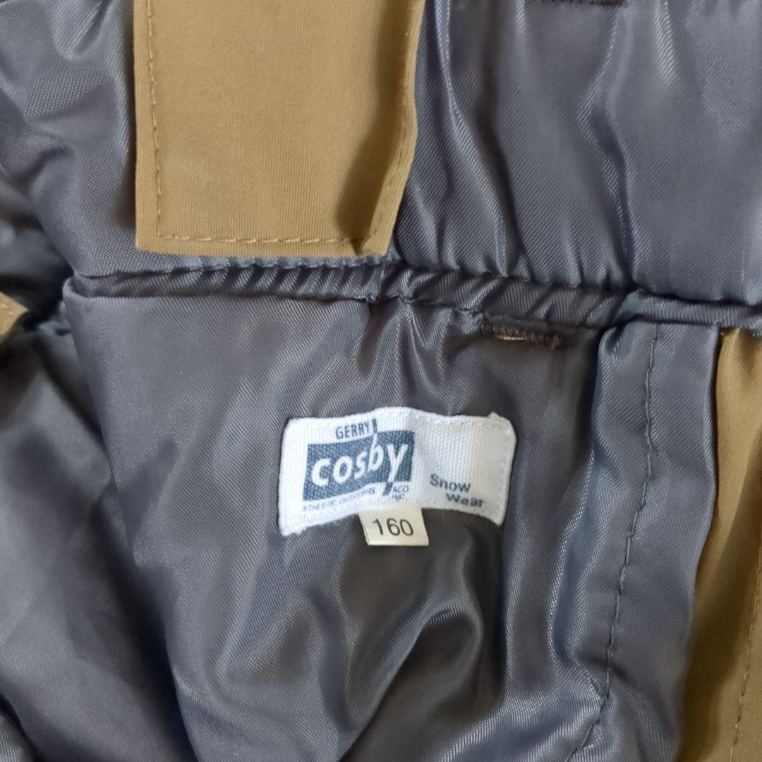 Cosby上下セット160センチ