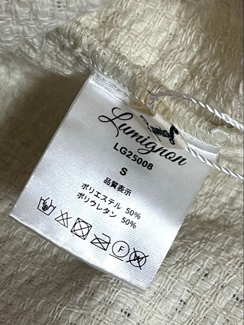 Lumignon WAFFLE TWEED COMBINAISON アイボリー Sサイズ/アイボリー】Waffle tweed combinaison - メルカリ