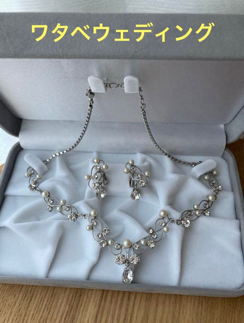 ワタベウェディング　ネックレス&イヤリング ワタベウェディング ネックレス イヤリング ワタベウェディング