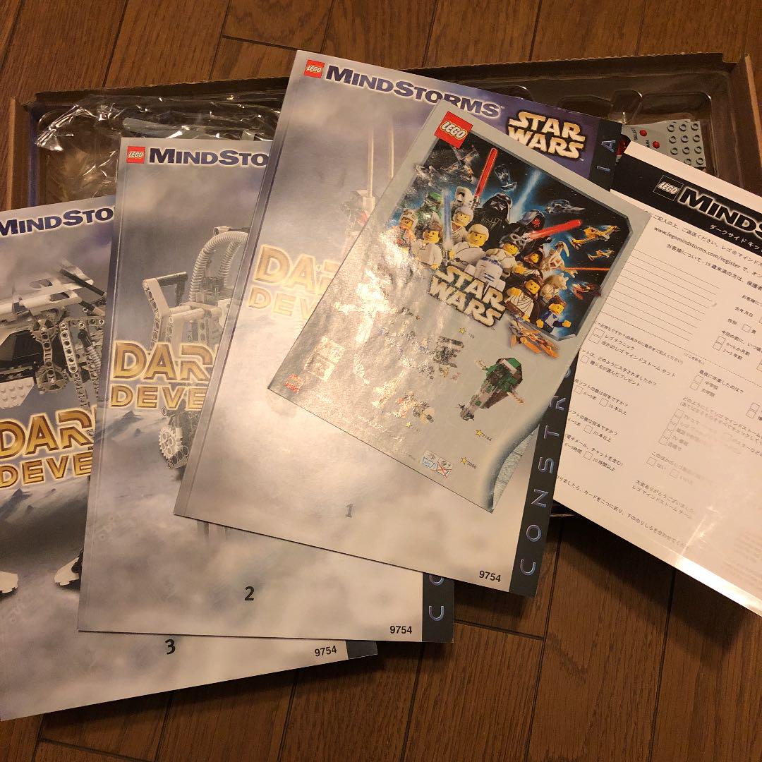 人気SALEHOT レゴ スターウォーズ マインドストーム DarkSideDeveloperKit YtJeu-m78765963608 最安値SALE
