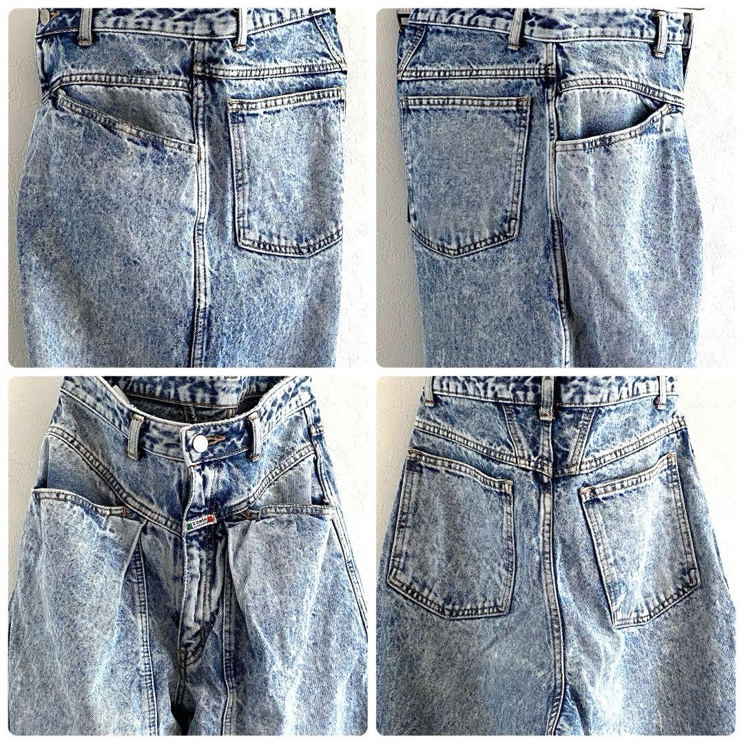 EDWIN 80's 90's ケミカルウォッシュデニムパンツ レトロ ぼん