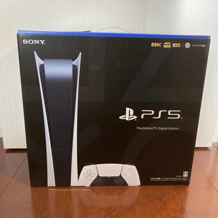 41%割引ブラック系新作 プレイステーション5 デジタル Edition PS5 新品未使用品 家庭用ゲーム本体 本・音楽・ゲームブラック系-WWW.STOILMGT.COM 41%割引ブラック系新作 プレイステーション5 デジタル Edition PS5 新品未使用品 家庭用ゲーム本体 本・音楽・ゲームブラック系-WWW.STOILMGT.COM