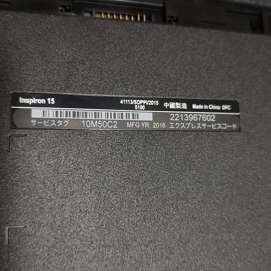 カメラ DELL inspiron 15 3000series ジャンク dWpAt-m78766313044 ◰カテゴリー