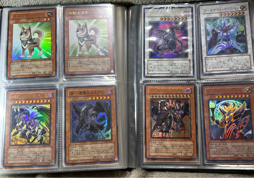 遊戯王 カード　１６０枚バインダー入り美品