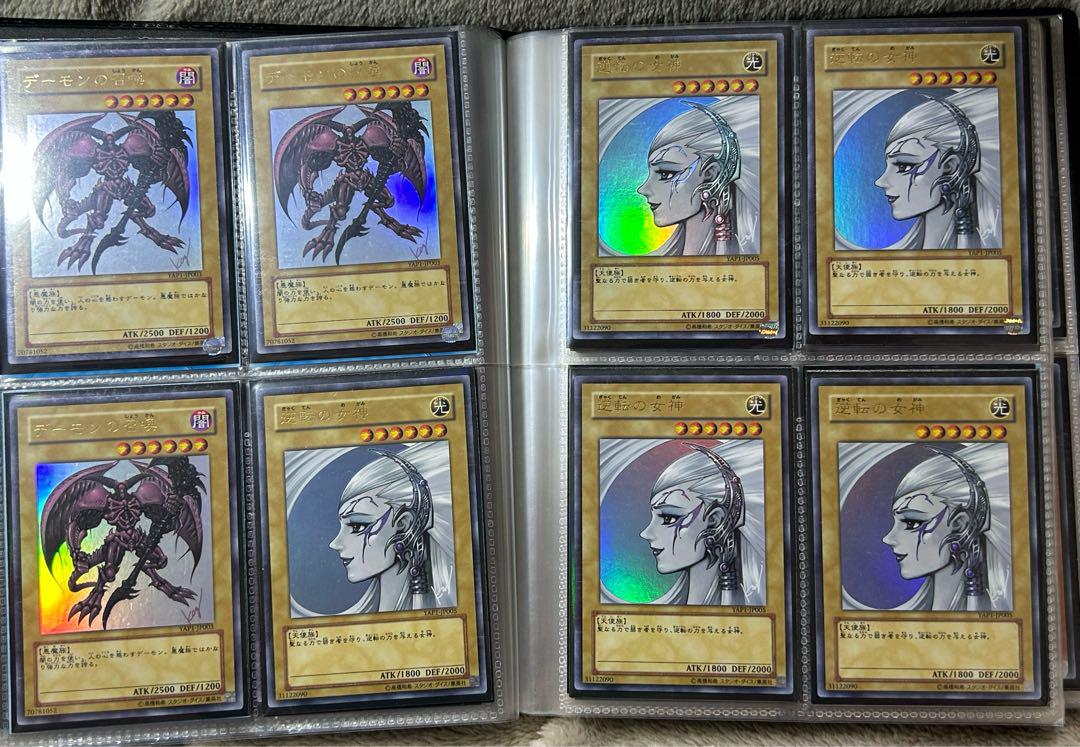 遊戯王 カード　１６０枚バインダー入り美品