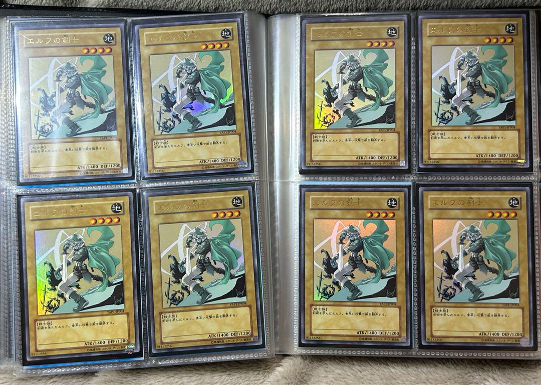 遊戯王 カード　１６０枚バインダー入り美品