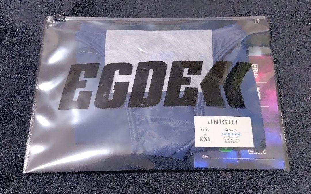 EGDE≪ UNIGHT ウルトラローライズ スイムビキニ ネイビー XXL