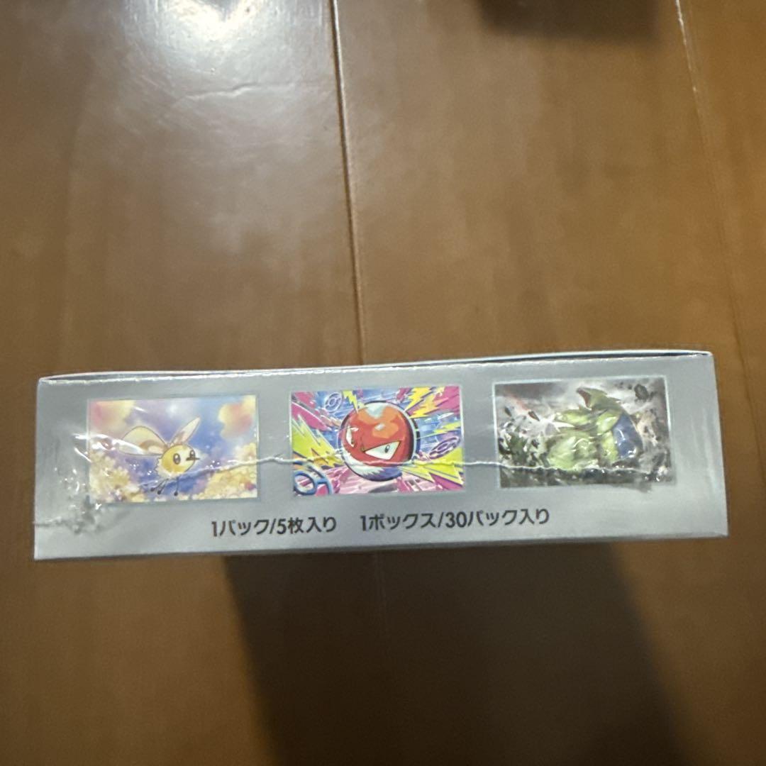ポケットモンスターカードゲーム バトルパートナーズ 1BOX