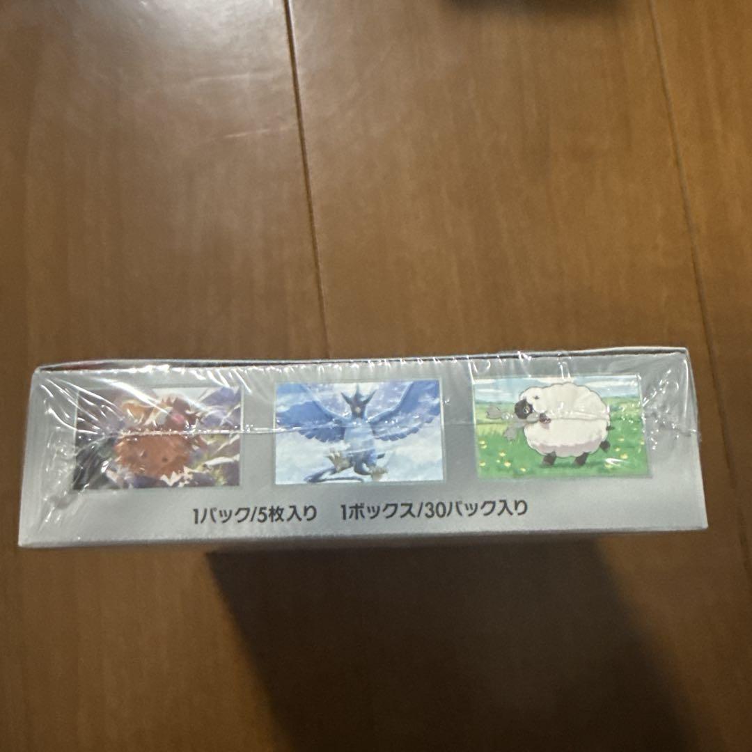 ポケットモンスターカードゲーム バトルパートナーズ 1BOX