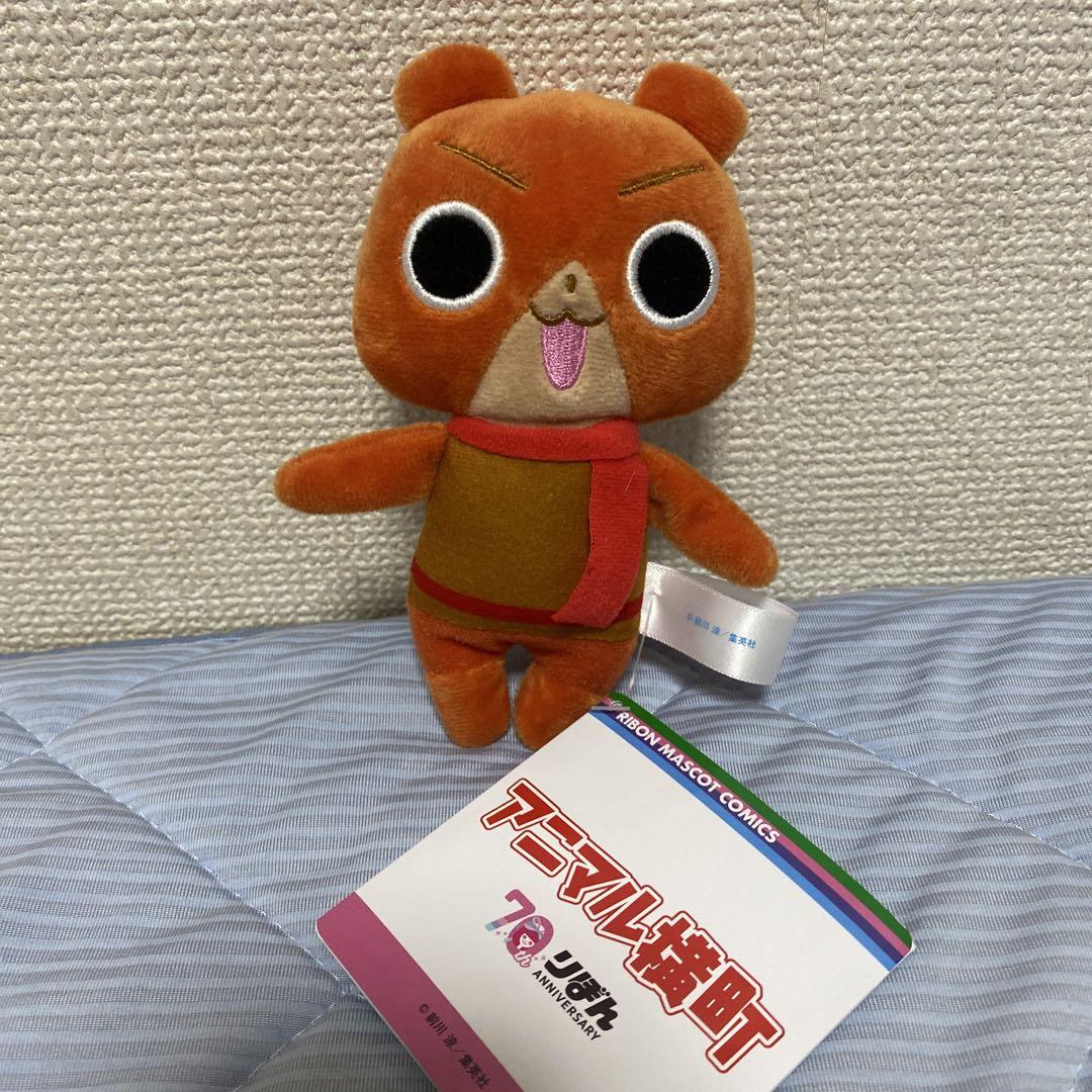 未開封　アニマル横丁 ぬいぐるみ おしゃれポーズ ケンタ アニマル横町 ケンタ アニ横おしゃれポーズ ぬいぐるみ - メルカリ