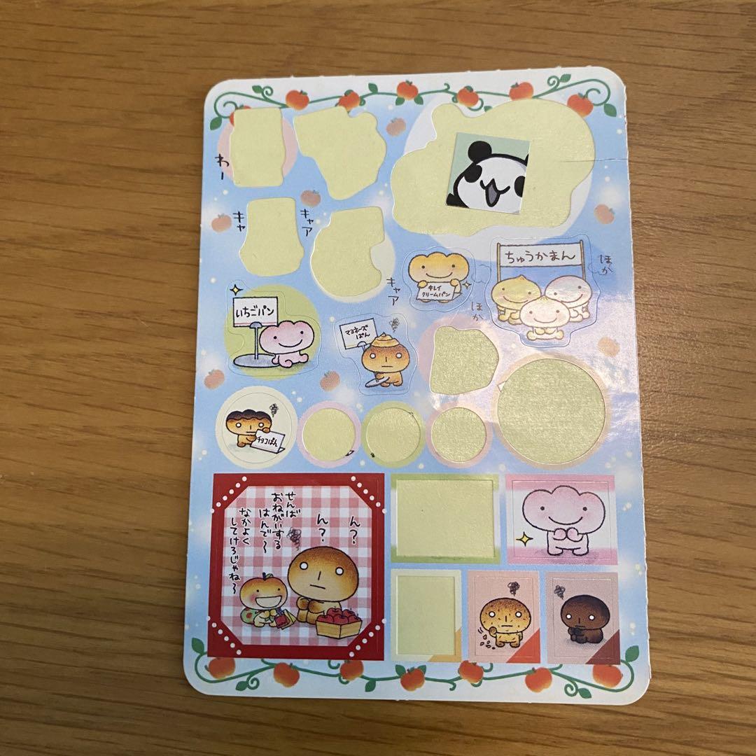 平成レトロ リラックマ、こげぱん、あまぐりちゃん。シール