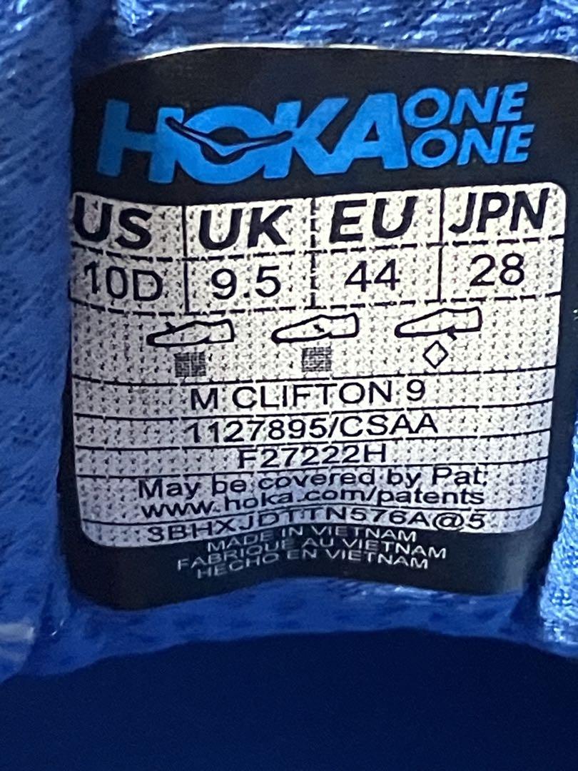HOKAメンズクリフトン9 ブルー 28cm
レギュラー1127895-CSAA