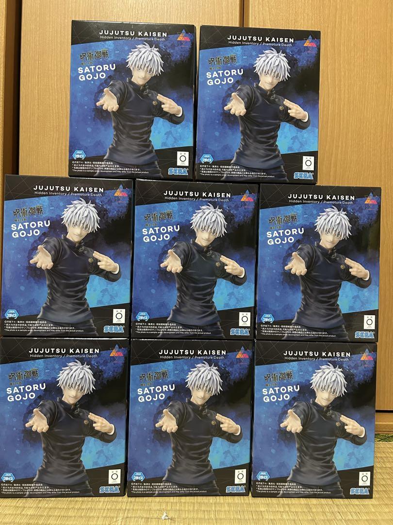 呪術廻戦　Luminasta 五条悟　プライスフィギュア8点セット