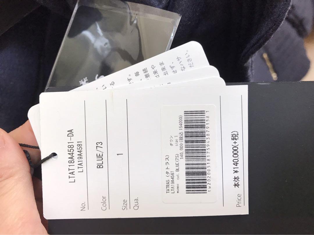 新品未使用　タトラス　TATRAS  ダウンコートレディース　美品