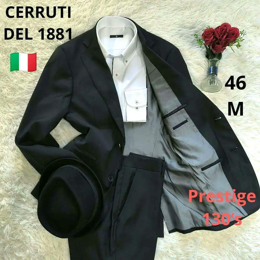 ♠チェルティ】✨美品　スーツ　高級服地Prestige 130’s　黒　46　M