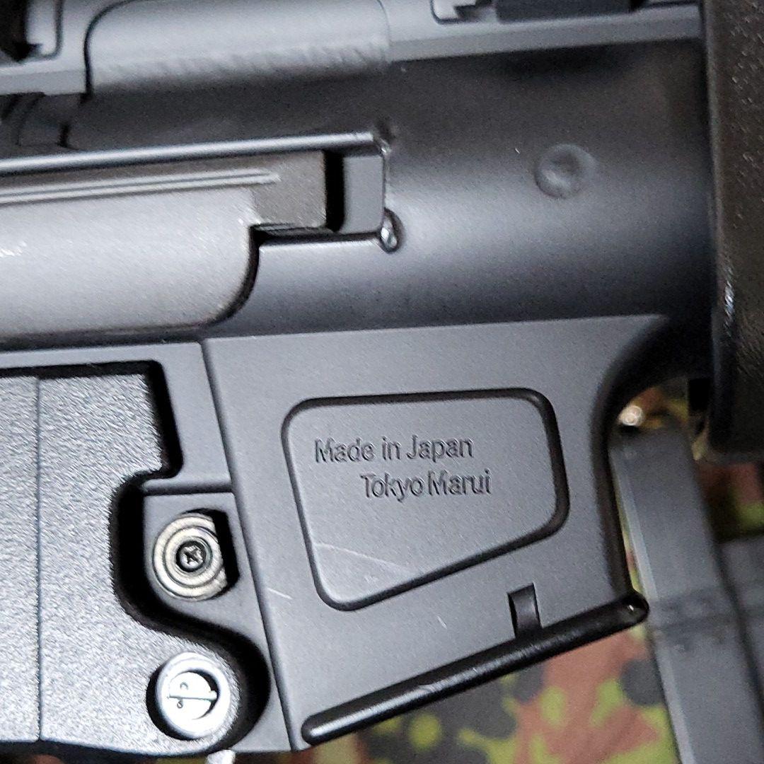 マルイ HK MP5A5 dYkOr-m78769400877 ハイサイクル電動ガン 人気通販