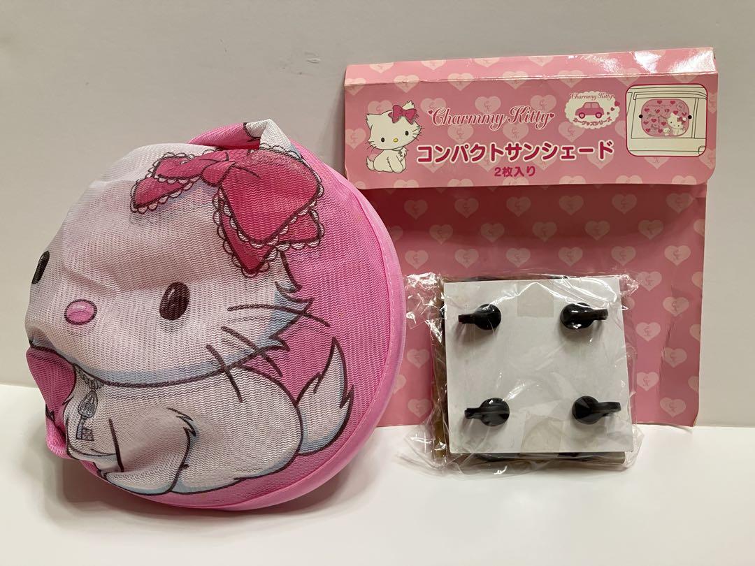 チャーミーキティ　コンパクト サンシェード　2006年　未使用品　平成レトロ チャーミーキティ コンパクト サンシェード 2006年 未使用品