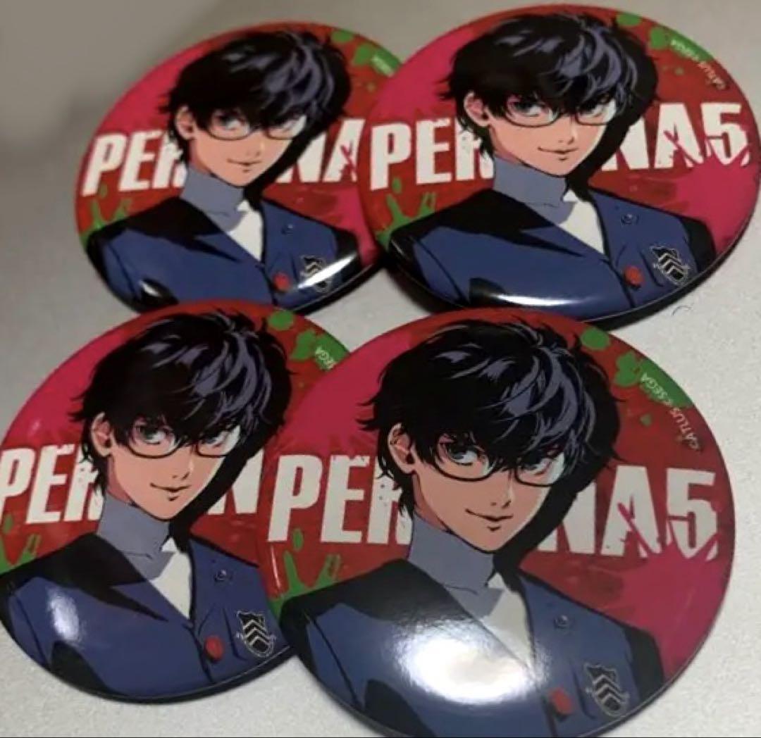 ペルソナ5 雨宮蓮 主人公 缶バッジ 大展覧会 ペルソナ 25th Fes PERSONA主人公 雨宮蓮 大展覧会 25周年フェス 缶バッジ ペルソナ