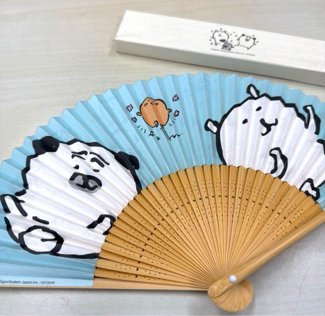 自分ツッコミくまのイラスト 扇子　新品　プレミア品　ちいかわ作者