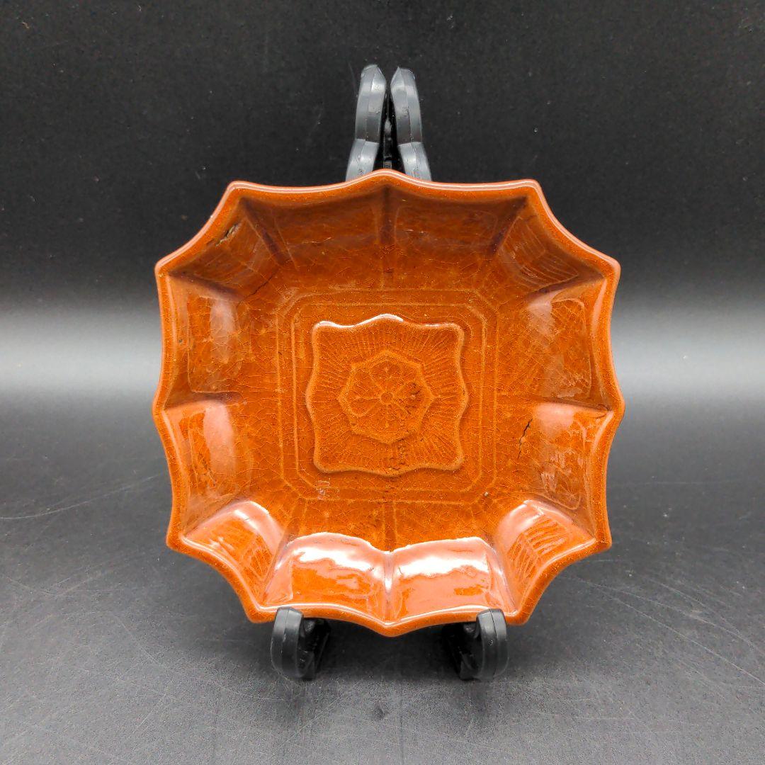 骨董 珉平焼 豆皿3点 (検索)珉平 民平 陽刻 豆皿 小皿 - 工芸品