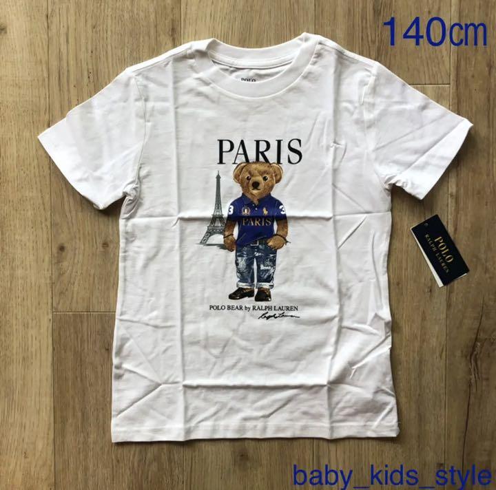 セール品 最新作 ポロベア PARIS 残りわずか 白 Tシャツ 140 キッズ 子供服 dopf.ui.ac.id セール品 最新作 ポロベア PARIS 残りわずか 白 Tシャツ 140 キッズ 子供服 dopf.ui.ac.id