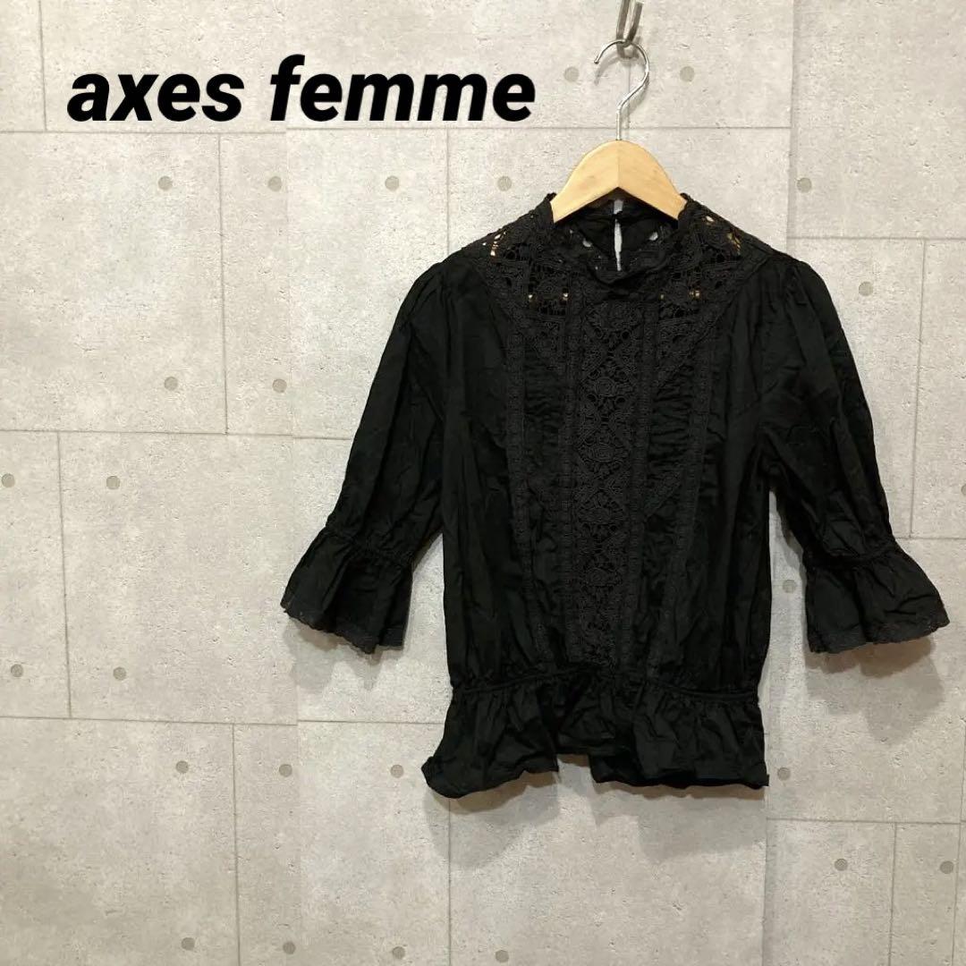 axes femme アクシーズファム レディース トップス