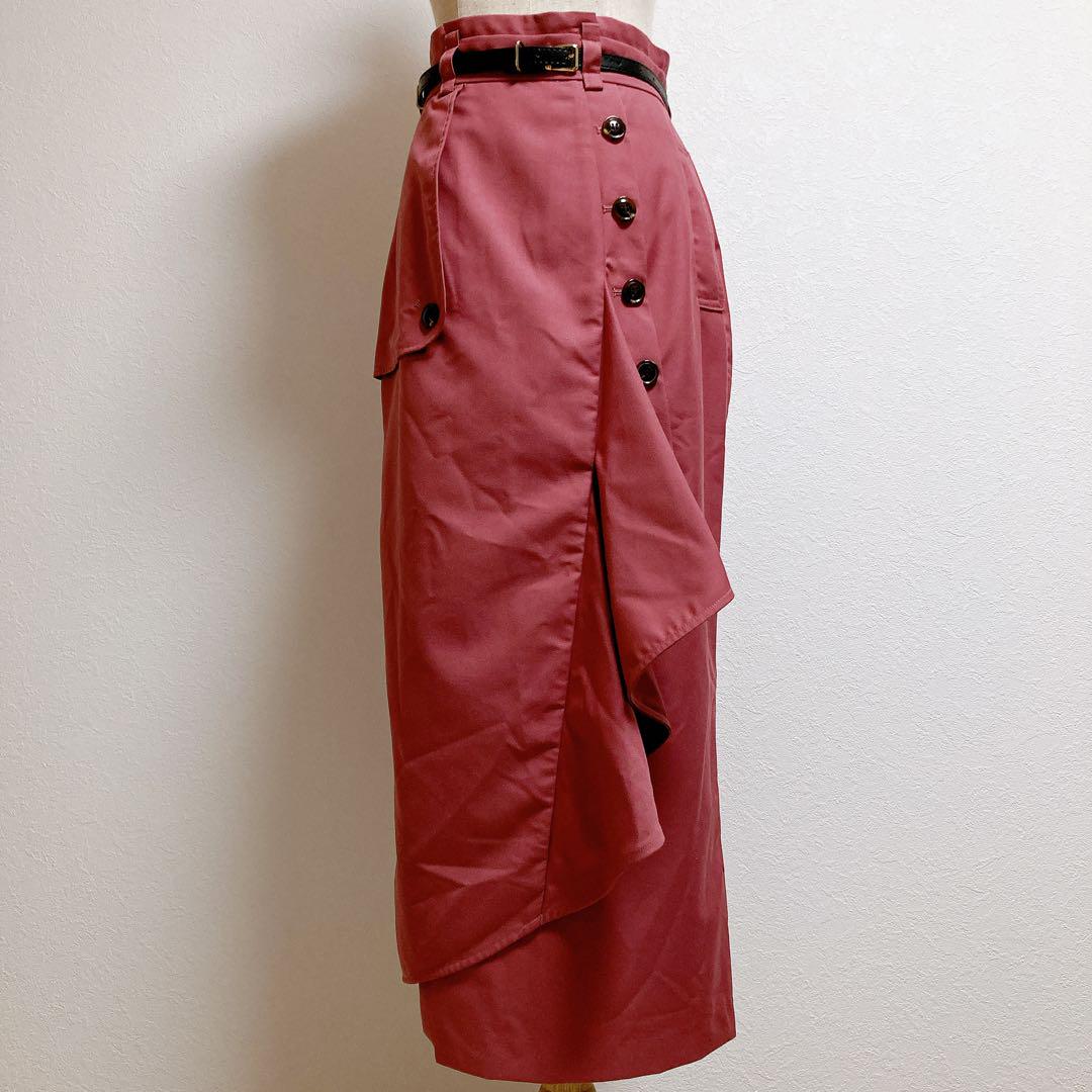 ハーリップトゥ Belted Wrap-Effect Twill Skirt M