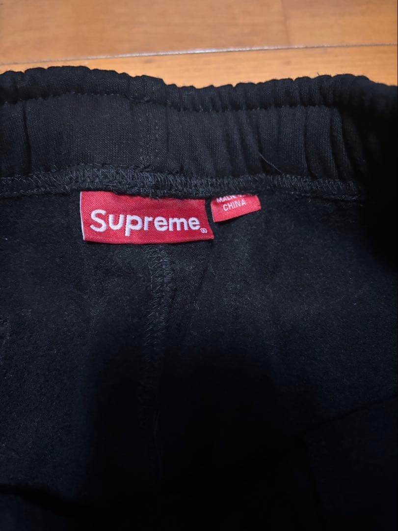Supreme ブラック ジョガーパンツ Sサイズ 24時間以内に発送！